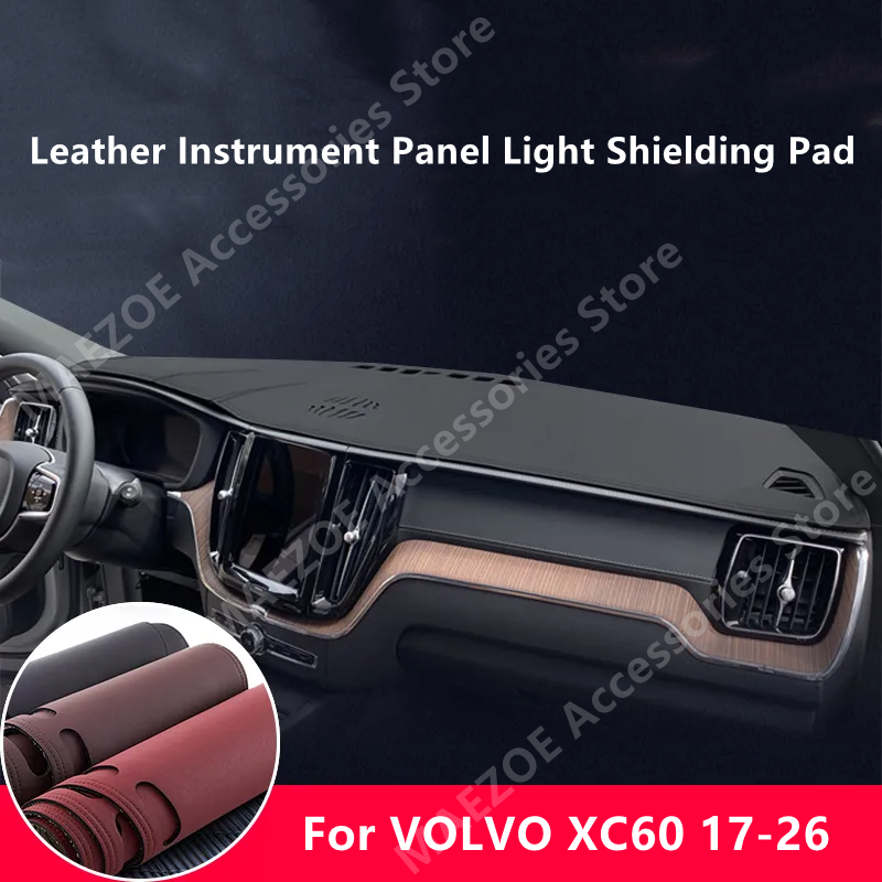 Lighting Interior Decor - For VOLVO XC60 17-26 Leather Instrument