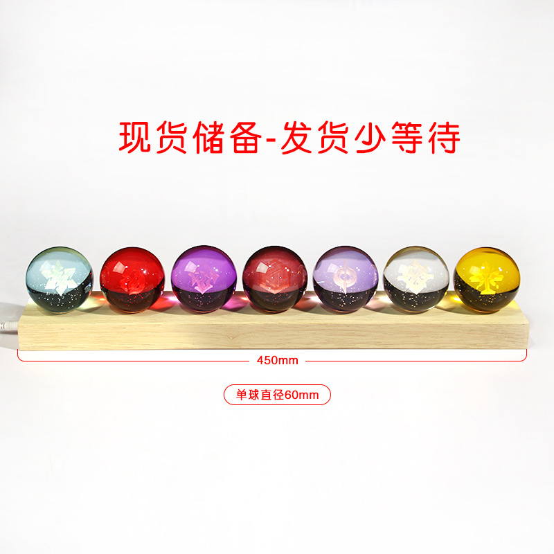 Honkai Star Railway Crystal Ba - Lighting Home Decor Products 리뷰 및 가격