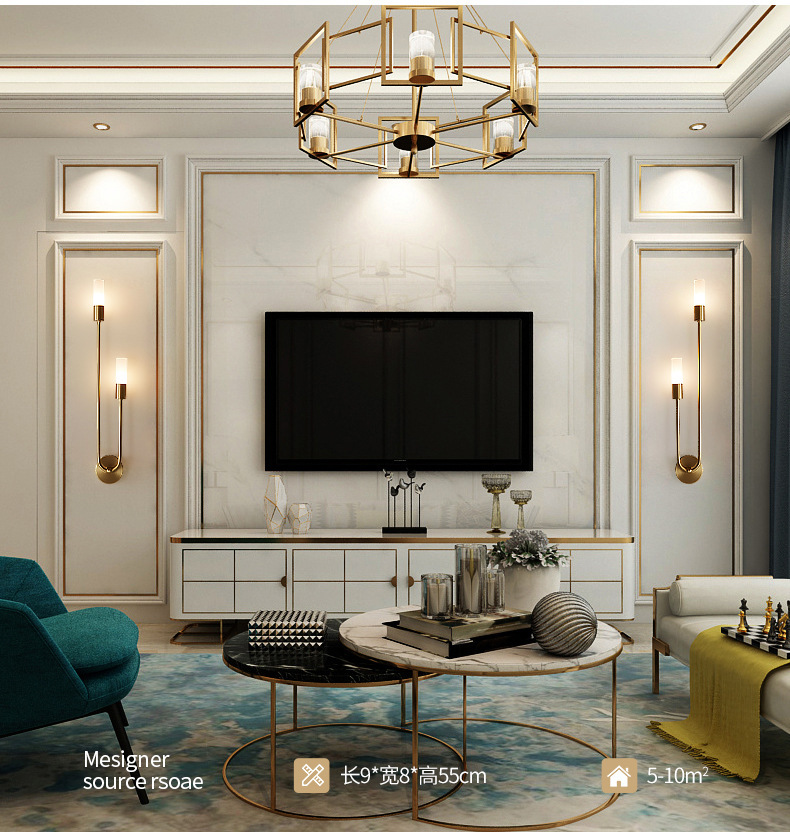 Retro Background Living Room A - Wall Decor Lighting 리뷰 및 가격