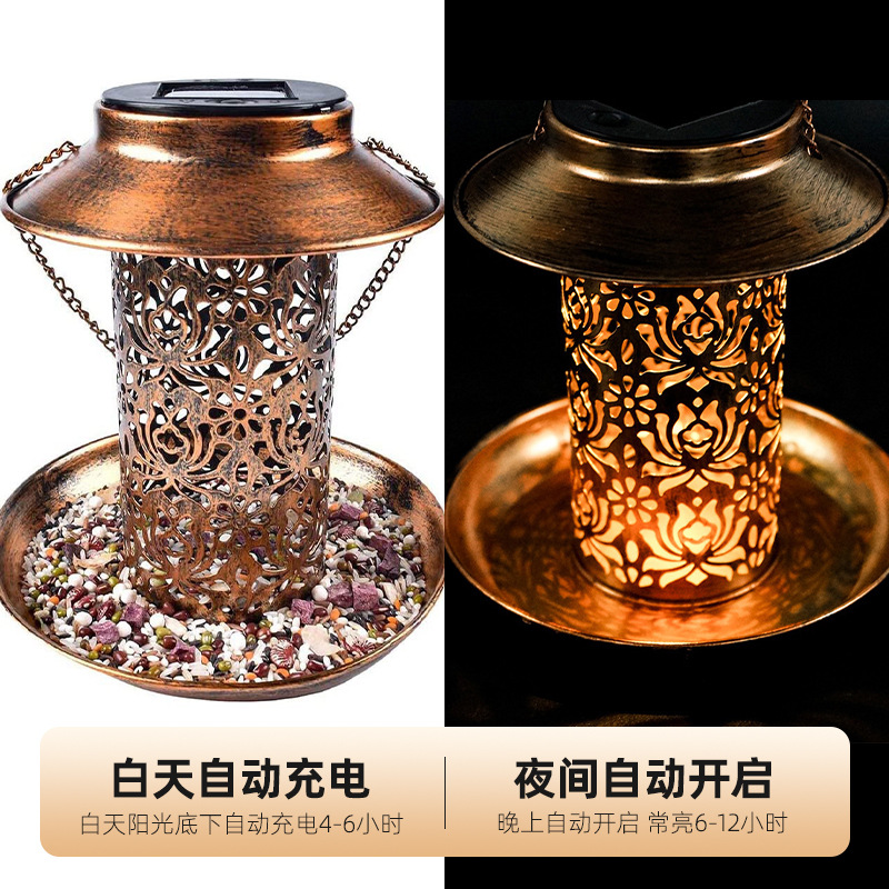Solar Bird Feeder Metal Outdoo - Outdoor Lighting Decor Ideas 리뷰 및 가격