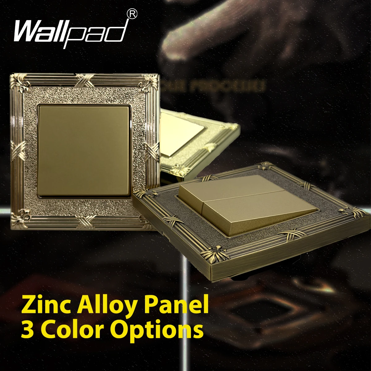 WALLPAD Decorative Metal Wall  - Lighting Metal Wall Decor 리뷰 및 가격