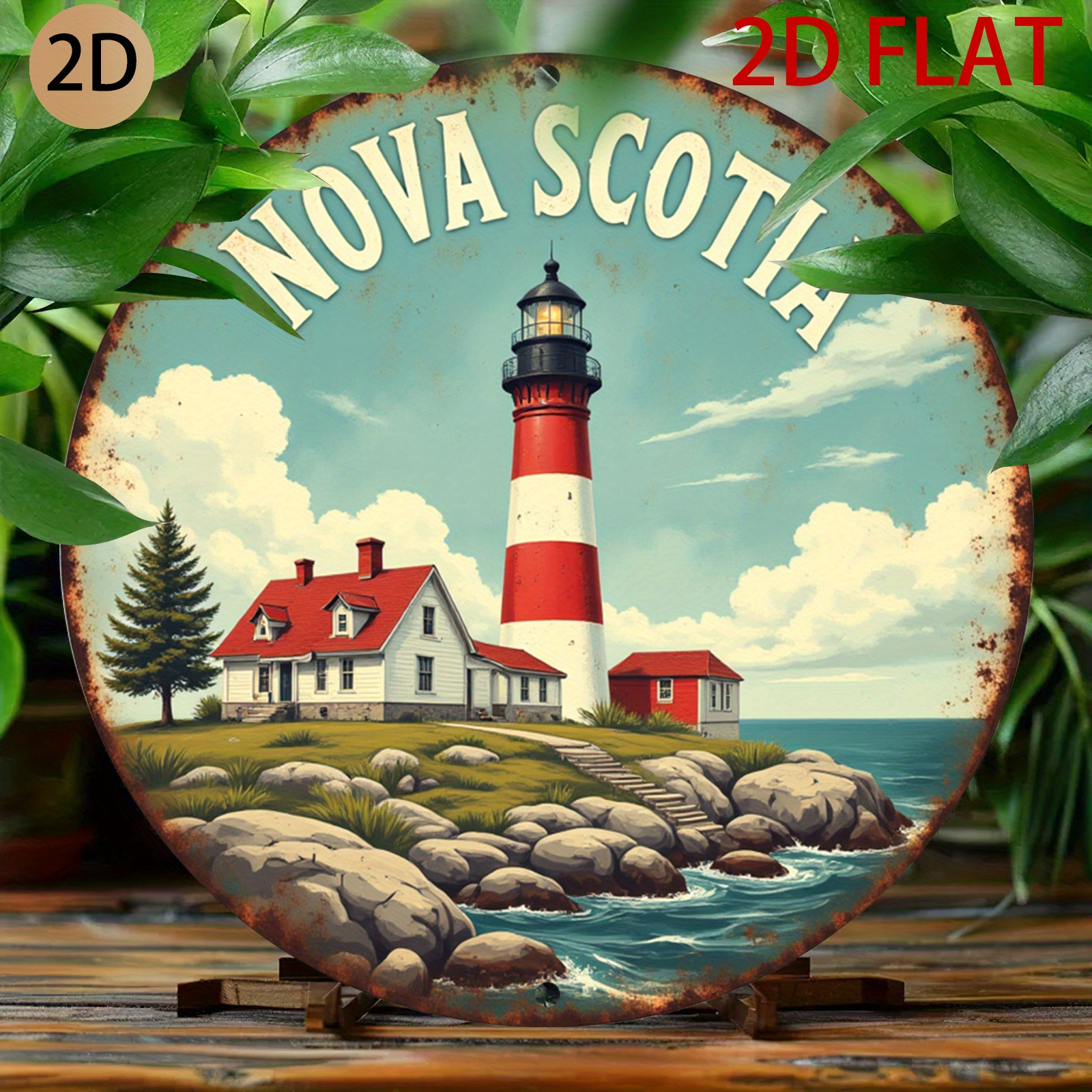 Nova Scotia Lighthouse Coastal - Nova Decor & Lighting Vase Glass Brun 26Cm 리뷰 및 가격