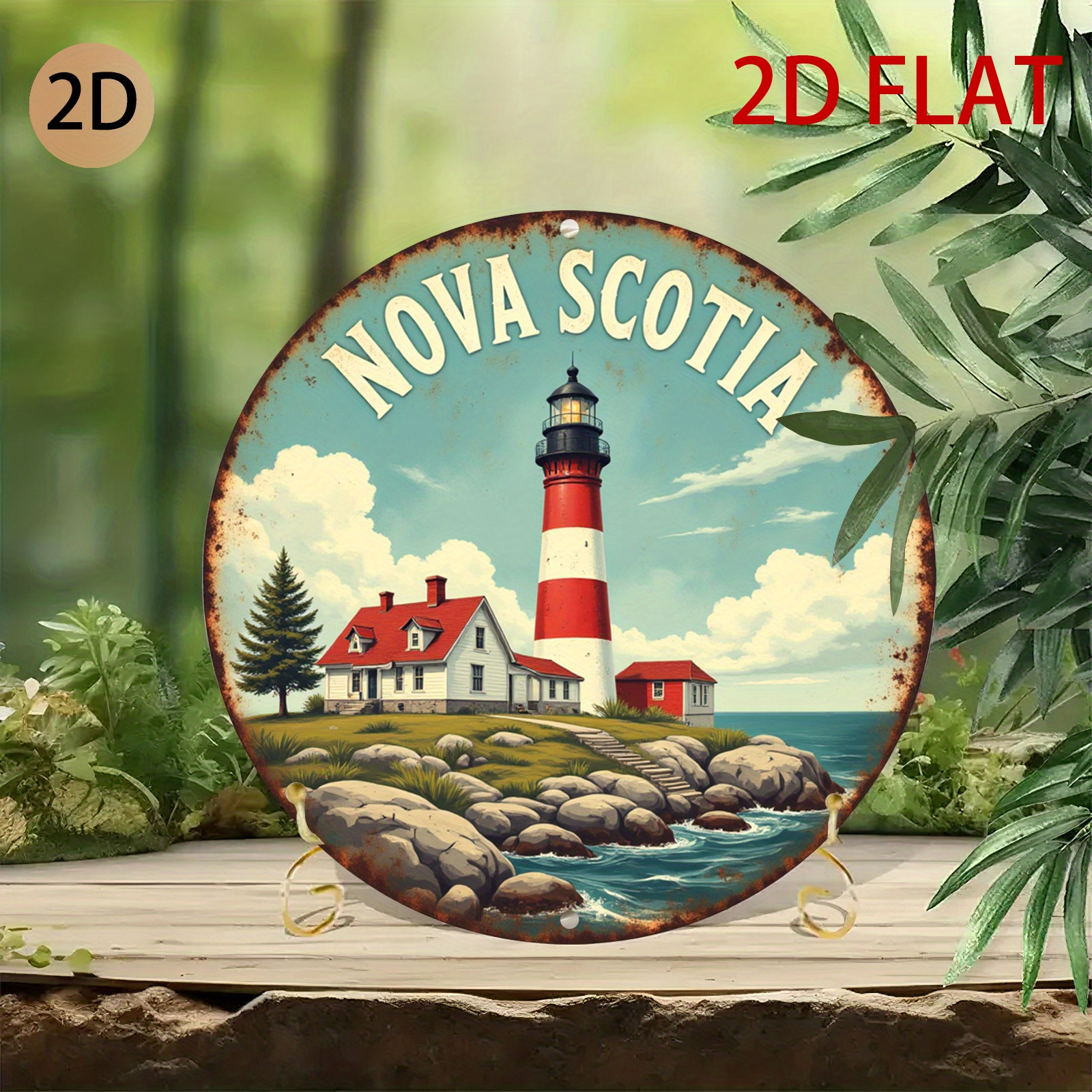 Nova Scotia Lighthouse Coastal - Nova Decor & Lighting Vase Glass Brun 26Cm 리뷰 및 가격