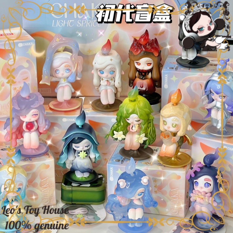 Official POP MART CHAKA Light  - Lighting Home Decor Products 리뷰 및 가격
