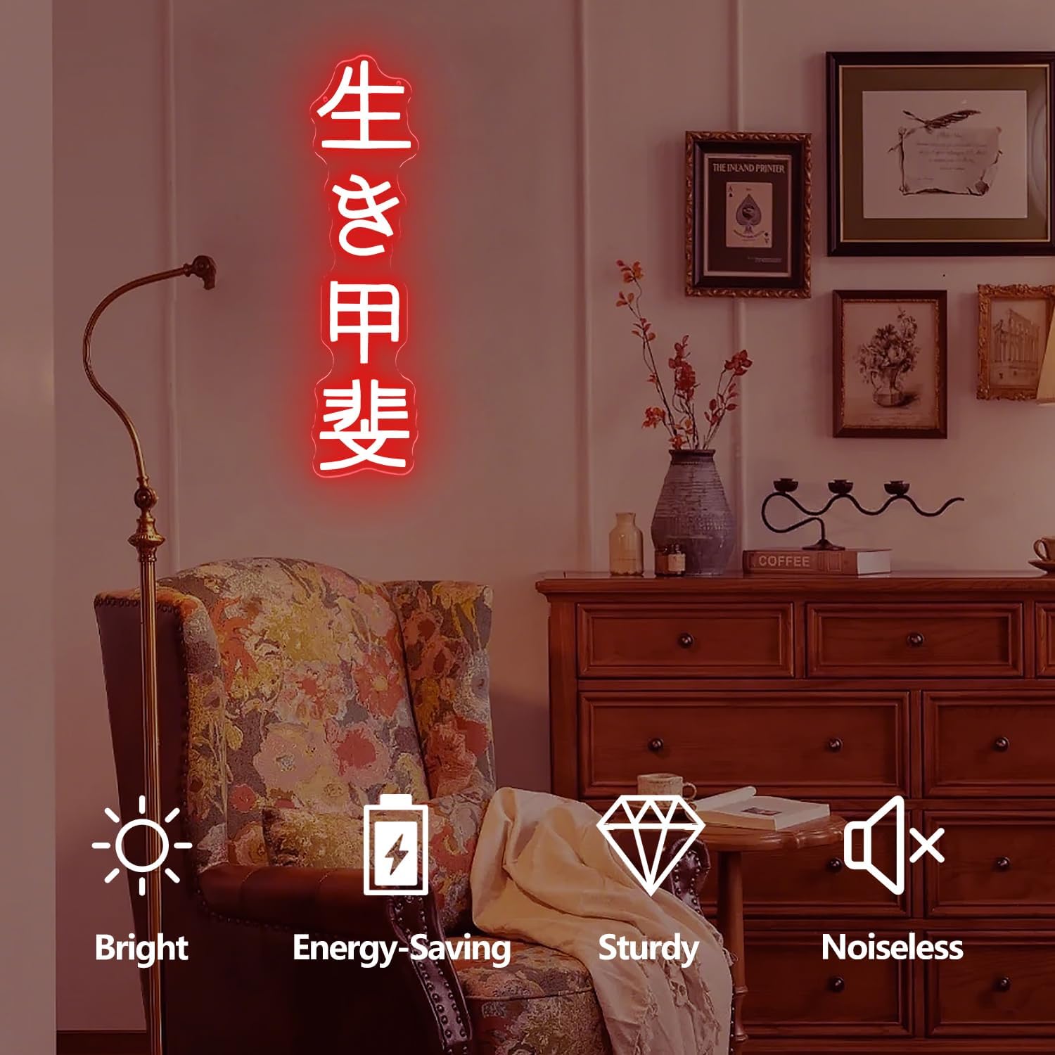Japanese Birthday Ikigai Neon  - Wall Decor Lighting 리뷰 및 가격