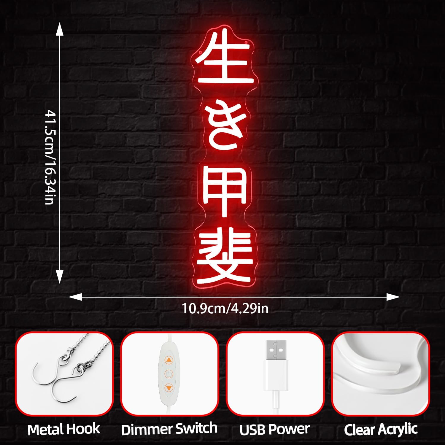 Japanese Birthday Ikigai Neon  - Wall Decor Lighting 리뷰 및 가격