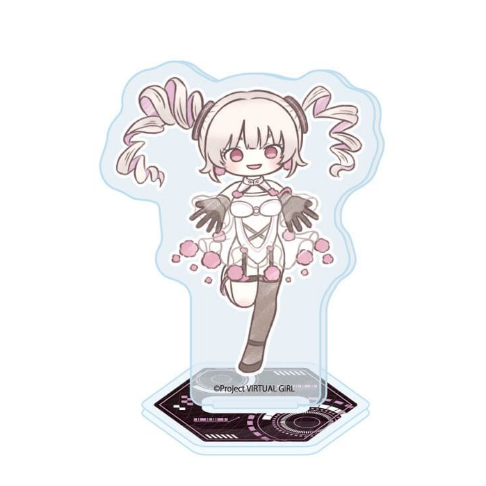 Anime Virtual Girl @ World's E - Nova Decor & Lighting Vase Glass Brun 26Cm 리뷰 및 가격