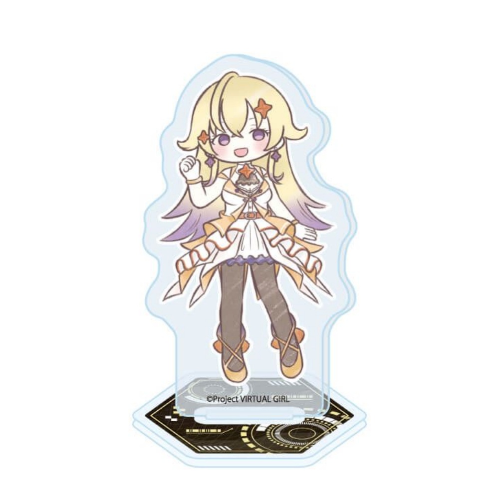 Anime Virtual Girl @ World's E - Nova Decor & Lighting Vase Glass Brun 26Cm 리뷰 및 가격
