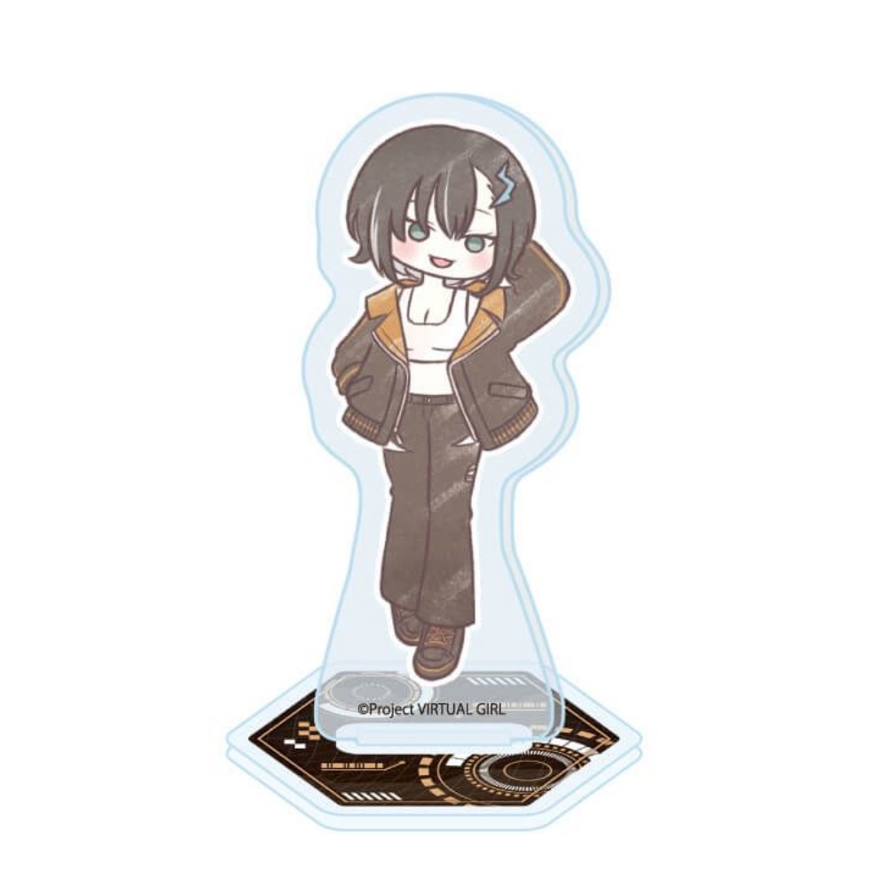 Anime Virtual Girl @ World's E - Nova Decor & Lighting Vase Glass Brun 26Cm 리뷰 및 가격