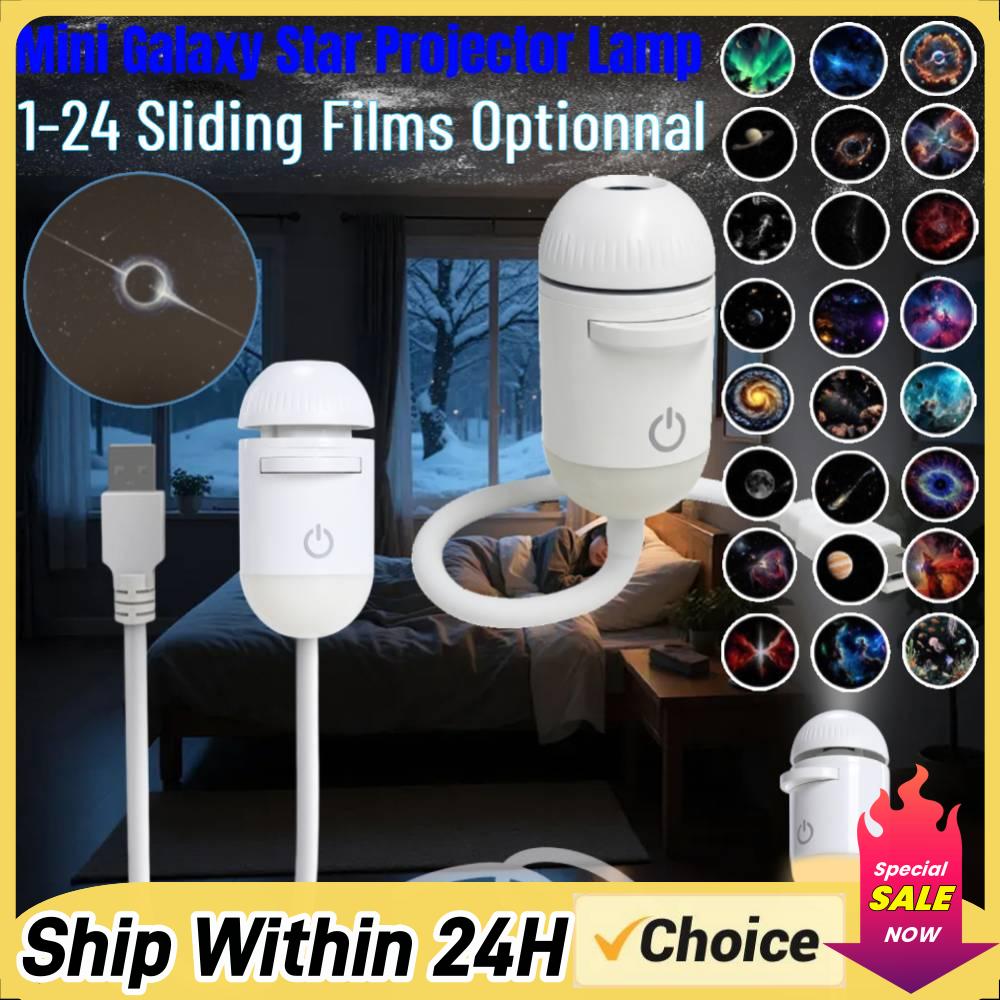 Galaxy Starry Sky Night Light  - Wall Decor Lighting 리뷰 및 가격