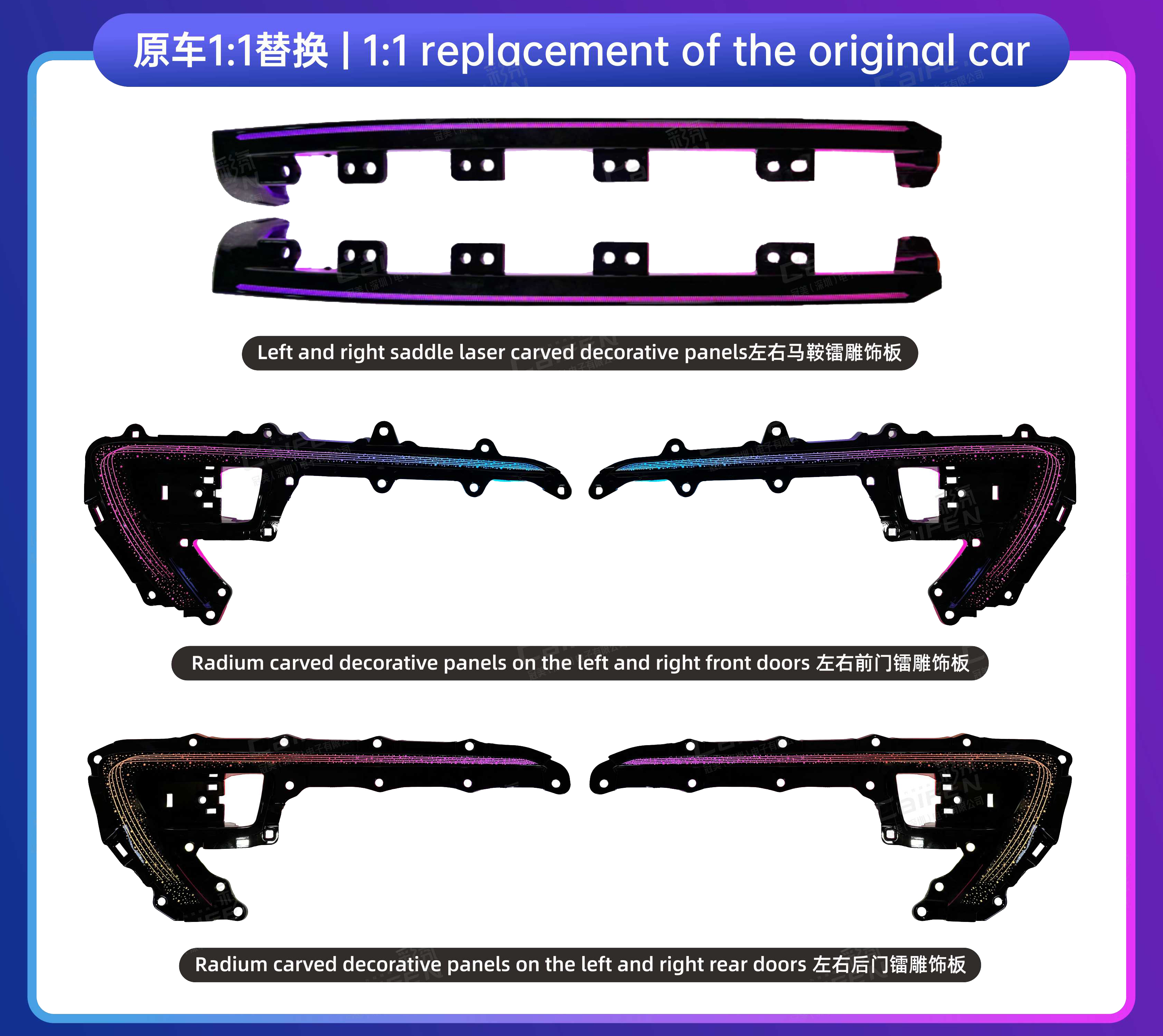 OEM Ambient Light for LED Car  - Lighting Interior Decor 리뷰 및 가격