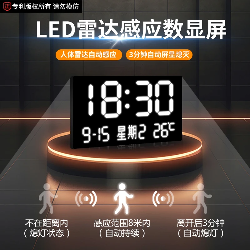 Home Decor LED Ambient Light W - Lighting Home Decor Wall Clocks 리뷰 및 가격