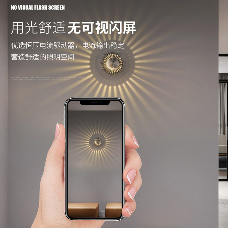 Creative LED Aisle Wall Lamps  - Decor Lighting Discount 리뷰 및 가격